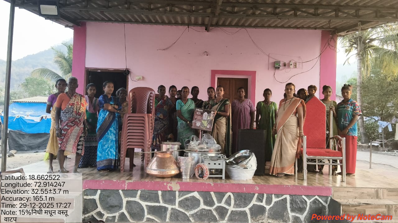 ग्रामपंचायत फोटो गॅलरी