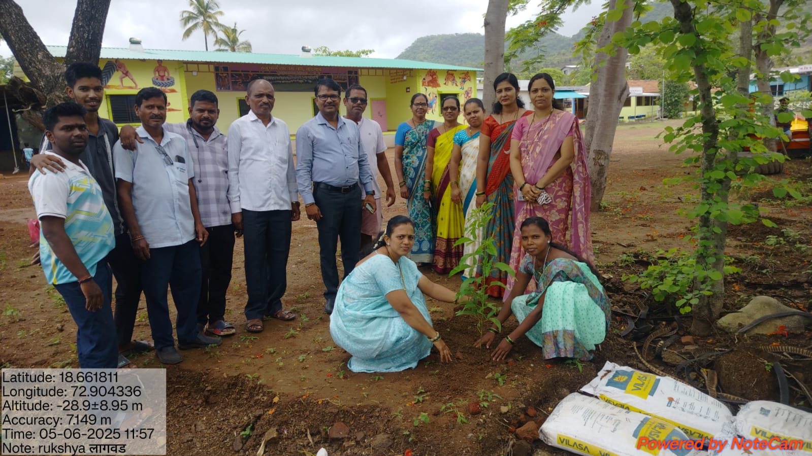 ग्रामपंचायत फोटो गॅलरी